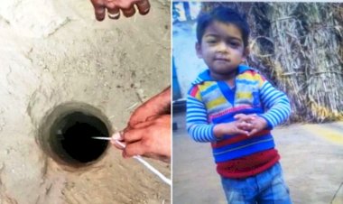बच्चे के बोरवेल में गिरने के बाद बचाव कार्य के लिए पहुंची सेना