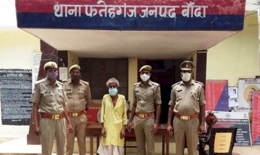 पत्नी की हत्या कर दो साल से फरार 25000 का इनामी अभियुक्त गिरफ्तार