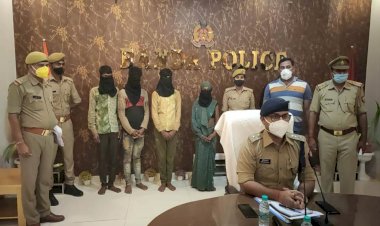 अवैध संबंधों के चलते मां ने ही रची थी बेटी की हत्या की साजिश, मां सहित चार गिरफ्तार