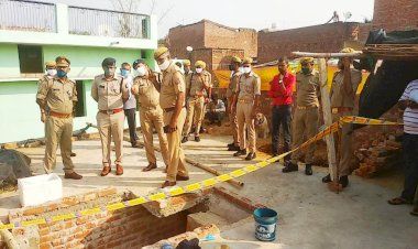 बांदा : प्रेम प्रसंग में बिहार के युवक की हत्या, पुलिस जांच में जुटी