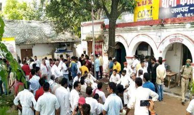 सपा नेता एवं एमएलसी डा. मान सिंह एक ढाबा से 40 लाख रुपये के साथ गिरफ्तार