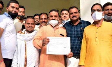 झाँसी : भाजपा के जिला पंचायत अध्यक्ष के विजयी होने की हुई आधिकारिक घोषणा