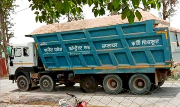 overload trucks illegal mining chitrakoot, balu khanan chitrakoot