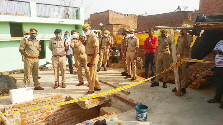 बांदा : प्रेम प्रसंग में बिहार के युवक की हत्या, पुलिस जांच में जुटी