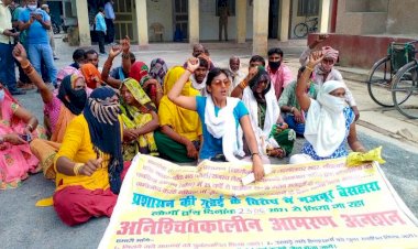 बाँदा : दस दिन से अनशन में बैठे ग्रामीणों को नहीं मिला न्याय, उग्र आंदोलन की चेतावनी