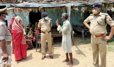 बाँदा : अज्ञात कारणों से युवक ने तमंचे से गोली मारकर आत्महत्या की