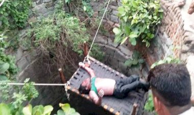 महोबा : 2 दिनों से गायब पीरु पठान का शव कुए में तैरता हुआ मिला