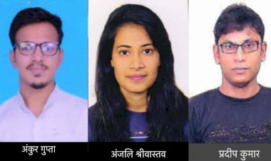 प्रदीप, अंकुर और अंजलि बने संत कृपाल सिंह लॉ कॉलेज के टॉपर