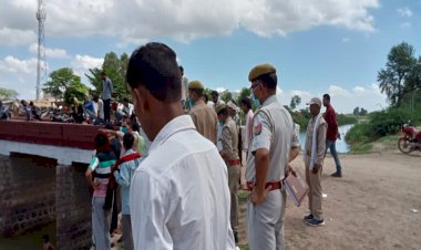 छोटे भाई को बचाने में, बालक केन नहर में समा गया