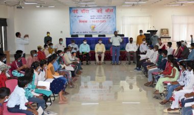 इंटरनेट के युग में भी बच्चों को, पुस्तकें पढ़ने को प्रोत्साहन के लिए राज्यपाल की अनोखी पहल