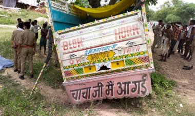 बस दुर्घटना के कुछ घंटे बाद चित्रकूट में एक और सडक हादसा,दो की मौत