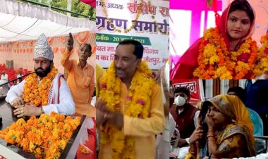 महोबा जनपद  के विकासखंडों में नवनिर्वाचित ब्लाक प्रमुखों ने ली पद व गोपनीयता की शपथ