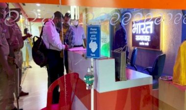 लखनऊ में न्यूज चैनल के कार्यालय में इनकम टैक्स की छापेमारी