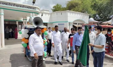 जनपद महोबा में हुआ “सड़क सुरक्षा सप्ताह” का शुभारंभ, रवाना किये गये प्रचान वाहन