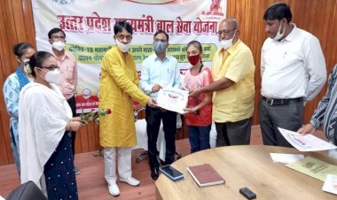 कोविड महामारी से प्रभावित बच्चों के लिए ’’मुख्यमंत्री बाल सेवा योजना’’शुरू