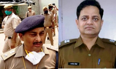 हमीरपुर :  विधायक और भाजपा नेताओं की मौजूदगी में ब्लाक प्रमुख को मच्छर कहने पर एसपी पर कार्रवाई