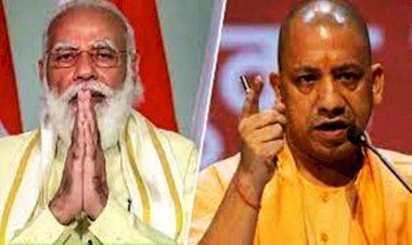 ट्विटर पर 'मोदी योगी हैं ना' ट्रैंड ने मचाया धमाल