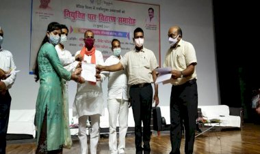 बांदा के 94 अभ्यर्थियों को मिला सहायक अध्यापक का नियुक्ति पत्र