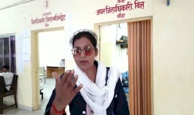अफसरों की अभद्रता से आहत समाज सेविका ने दी आत्महत्या की धमकी