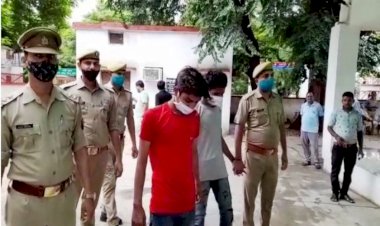 जुआ खेलने को लेकर हुए विवाद में हुई थी संदीप की हत्या