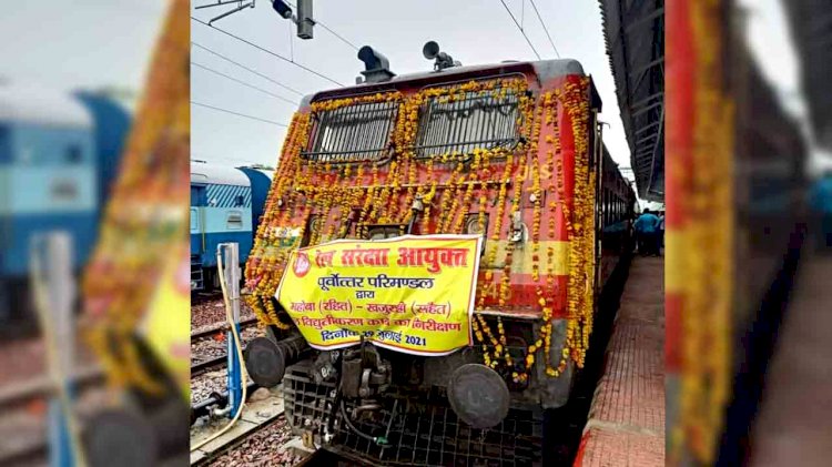 महोबा से खजुराहो ट्रेक पर 110 की स्पीड से चलेगी ट्रेन, रेल संरक्षा आयुक्त ने दी हरी झण्डी