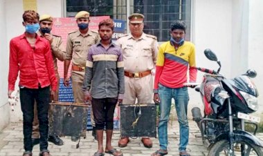 चित्रकूट : चोरी की घटना का 24 घंटे में खुलासा कर तीन चोरों को तमंचा व कारतूस समेत दबोचा