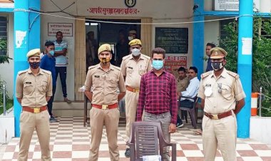 छात्रा के साथ दुष्कर्म के बाद अश्लील वीडियो बनाकर ब्लैकमेलिंग करने वाला गिरफ्तार