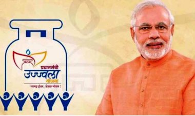 उज्ज्वला 2.0 का प्रधानमंत्री नरेंद्र मोदी वीरभूमि महोबा से वर्चुअल शुभारंभ करेंगे