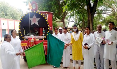 बाँदा : अध्यात्मिक स्वर्णिम भारत एक्सप्रेस ने दिया मानवता का संदेश