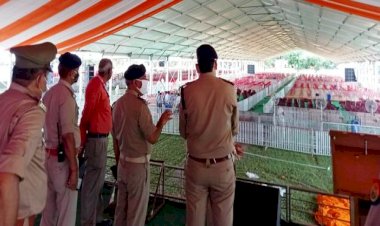 महोबा चंदेल नगरी में मुख्यमंत्री योगी आदित्यनाथ का आगमन, सुरक्षा के पुख्ता इंतजाम