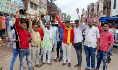 बुंदेलों ने पृथक बुंदेलखंड राज्य के लिए भरी हुंकार, निकाली जागरूकता यात्रा