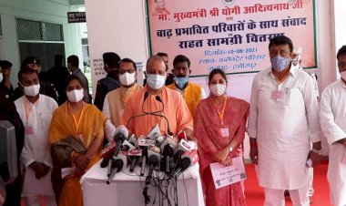 मुख्यमंत्री ने हमीरपुर के बाढ़ प्रभावित क्षेत्र का किया हवाई सर्वेक्षण