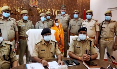 बांदा : 56 लाख की स्मैक सहित महिला तस्कर गिरफ्तार