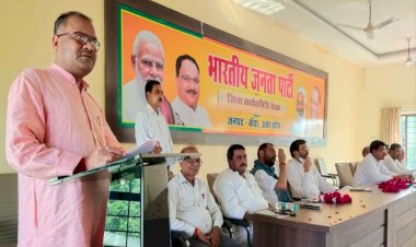 भाजपा की जन आशीर्वाद यात्रा 18 को बाँदा आयेगी, स्वागत की तैयारी