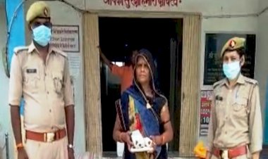 बाँदा पुलिस को मिली सफलता, स्मैक तस्कर महिला गिरफ्तार