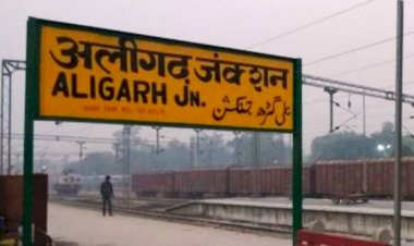 यूपी में विधानसभा चुनाव से पहले इन जिलों के नाम बदलने की तैयारी