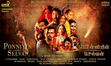 मणिरत्नम की मल्टी स्टारर फ़िल्म की शूटिंग को, बॉलीवुड स्टार ऐश्वर्या राय बच्चन ओरछा पहुंची