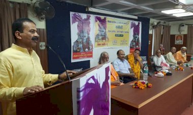 बुंदेली लोक संस्कृति के महानायक हैं लाला हरदौल : अनिल जी