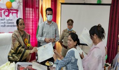 महिलाओं को विधिक जानकारी होना अति आवश्यक है : महिला आयोग