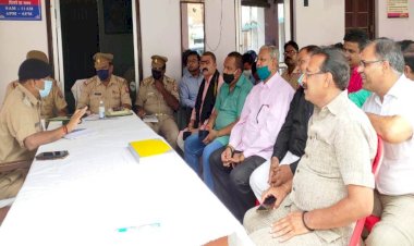 सेफ सिटी परियोजना के तहत पिंक सिटी बनेगा बांदा मंडल मुख्यालय