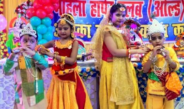 श्रीकृष्ण जन्माष्टमी के पूर्व लड्डू गोपाल श्रंगार प्रतियोगिता की रही धूम