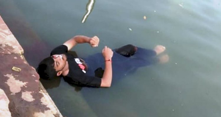 बांदा कृषि विश्वविद्यालय के छात्र की पैर फिसल कर, मंदाकिनी में डूबने से मौत