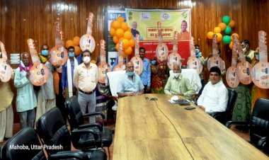 महोबा के 415 लाभार्थियों को पीएम आवास और मुख्यमंत्री आवास में मिला गृह प्रवेश