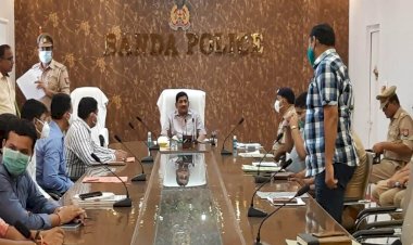 बाँदा : सेल आपस में समन्वय स्थापित कर साइबर अपराधों में अंकुश लगायें : पुलिस महानिरीक्षक