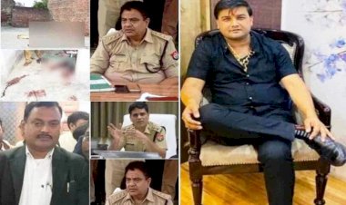 बिकरू कांड : जांच में एनकाउंटर स्पेशलिस्ट डीआईजी समेत 12 पुलिस कर्मियों पर दोष साबित