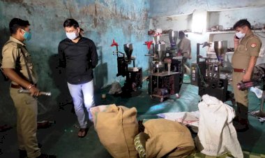 हमीरपुर : पुलिस ने 40 लाख कीमत का प्रतिबंधित गुटका पकड़ा