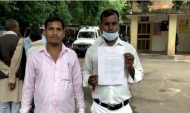 बाँदा : नौकरी दिलाने के नाम पर मामा ने भांजे के साथ की ठगी