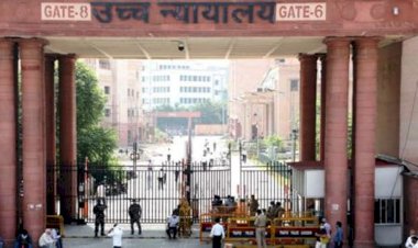 उप्र में माइक्रोबायोलाजिस्ट की नियुक्ति मामले में तलब किये गये आयुक्त