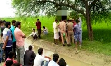 देवर-भाभी का संदिग्ध अवस्था में शव मिलने से हड़कम्प, परिजनों ने जताई हत्या की आशंका