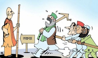 टिकैत के सामने लाठी लेकर क्यों खड़े हो गए 'मुख्यमंत्री योगी'